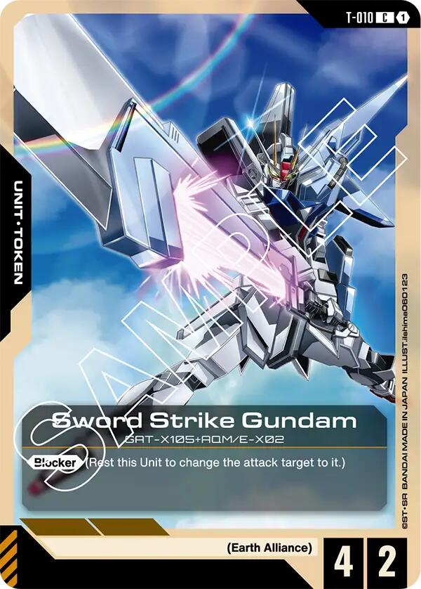 Sword Strike Gundam (T-010) Token