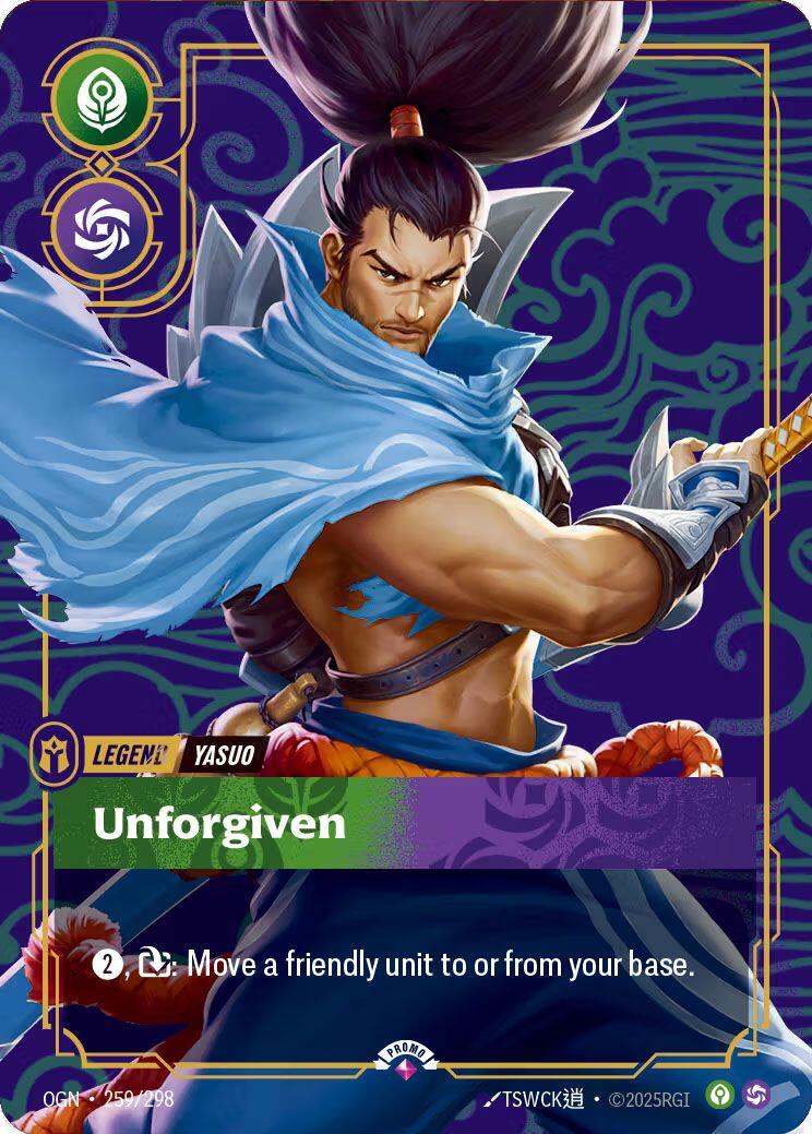 Yasuo - Unforgiven (Metal) (Best Of)