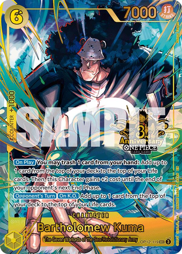 Bartholomew Kuma (Japanese Version 3rd Anniversary Set)