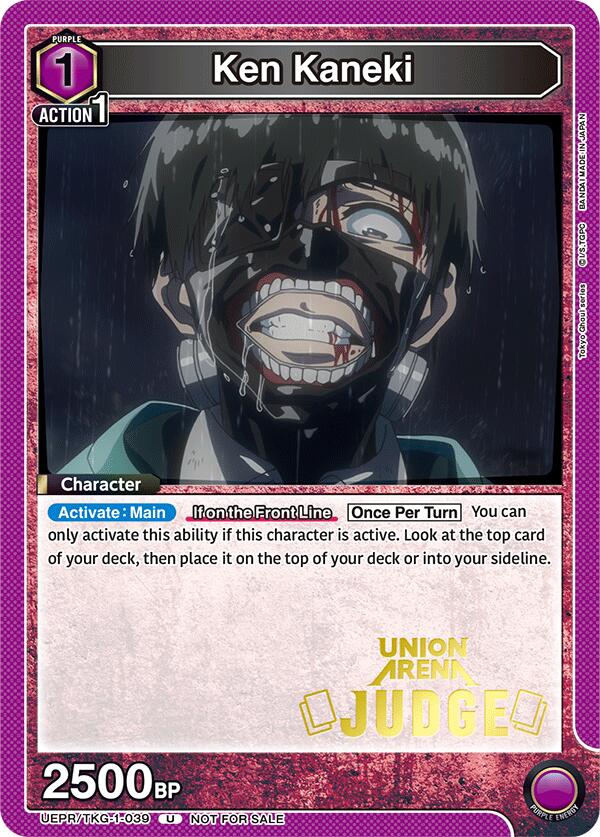 Ken Kaneki (039) (Judge)
