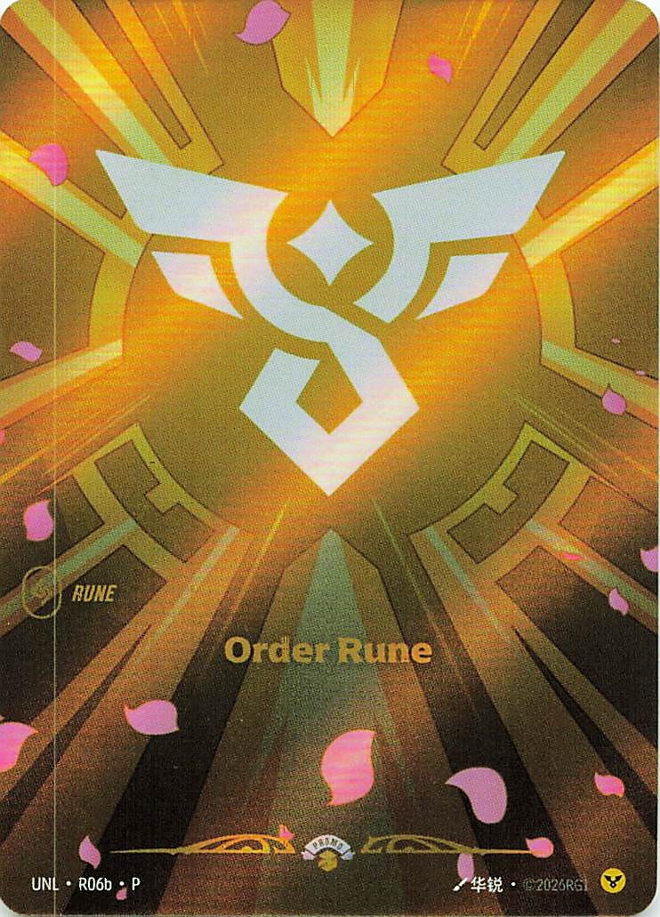 Order Rune (R06b)