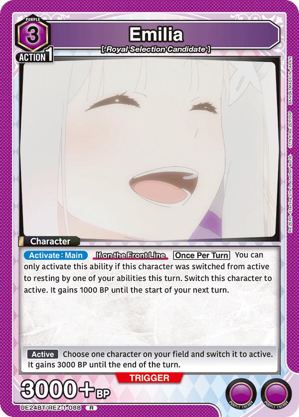Emilia (088)