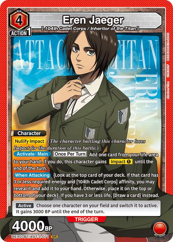 Eren Jaeger (071)