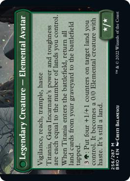 Argoth, Sanctum of Nature - The Brothers' War - 256