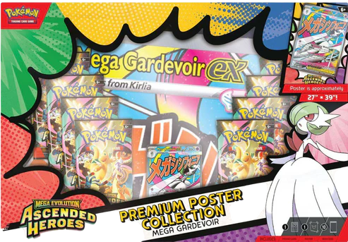 Pokemon ME2.5 Ascended Heroes Premium Poster Collection **Pre-Order**