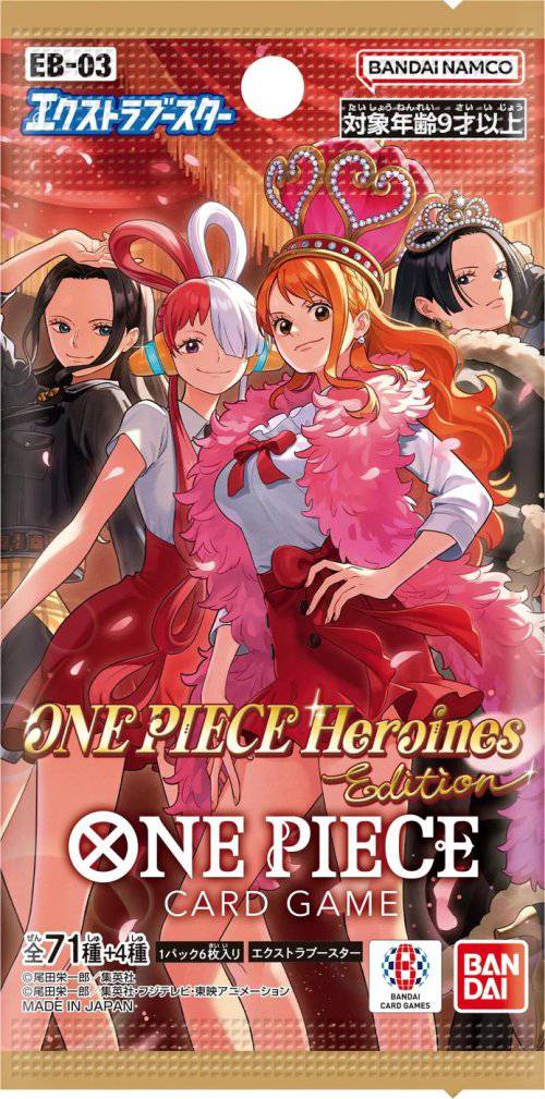 Japanese One Piece - EB03 - The Heroines - Booster Pack