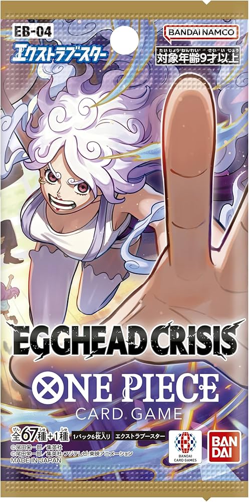 Japanese One Piece - EB04 Egghead Crisis - Booster Pack