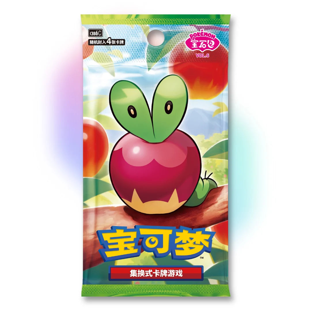 Chinese Pokemon - Gem Pack Vol 6. - Booster pack