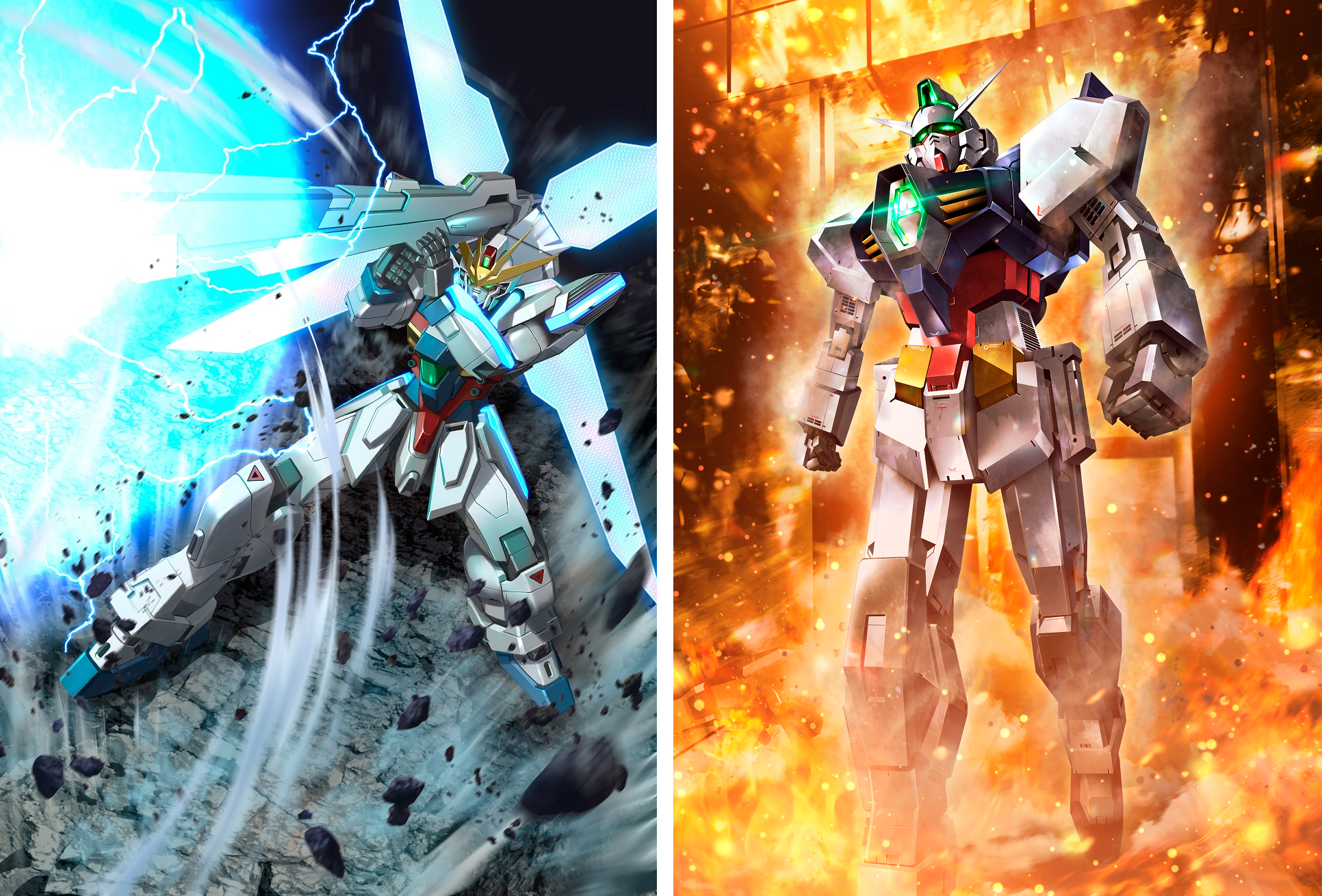 Gundam CG GD-02 Dual Impact Booster Box