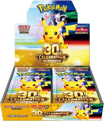 Japanese Pokemon - 30th Celebration - Booster Box