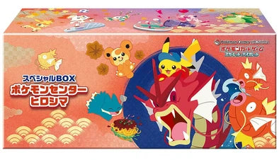Japanese Pokemon - Center Hiroshima Special BOX