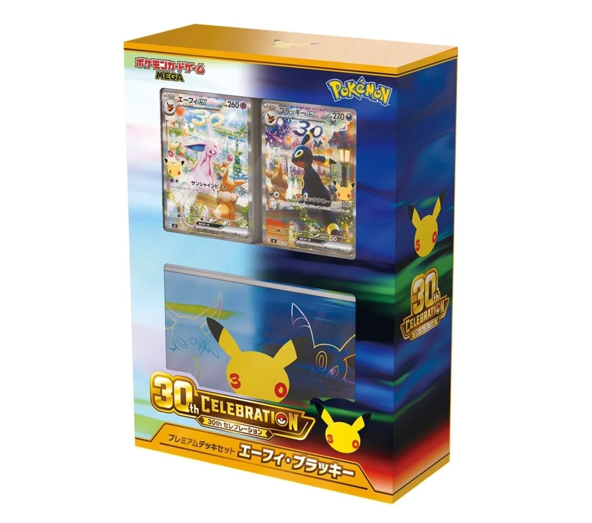 Japanese Pokemon - Espeon Ex & Umbreon Ex - Premium Deck Set