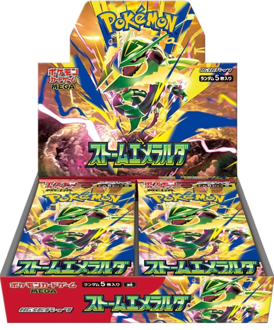 Japanese Pokemon - Storm Emeralda - Booster Box