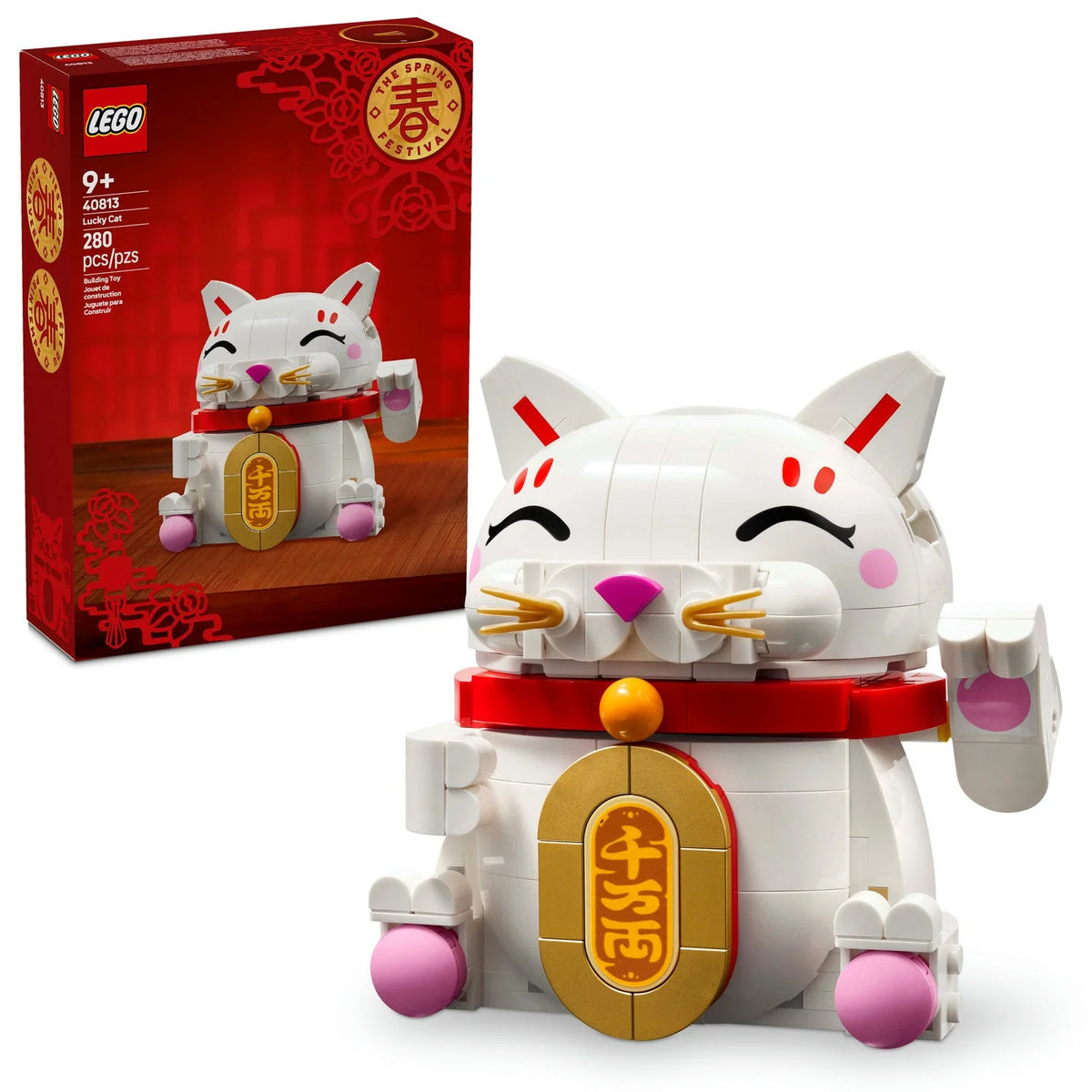LEGO - Lucky Cat