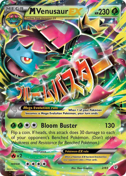 M Venusaur-EX - Generations - 2/83 (Ultra)