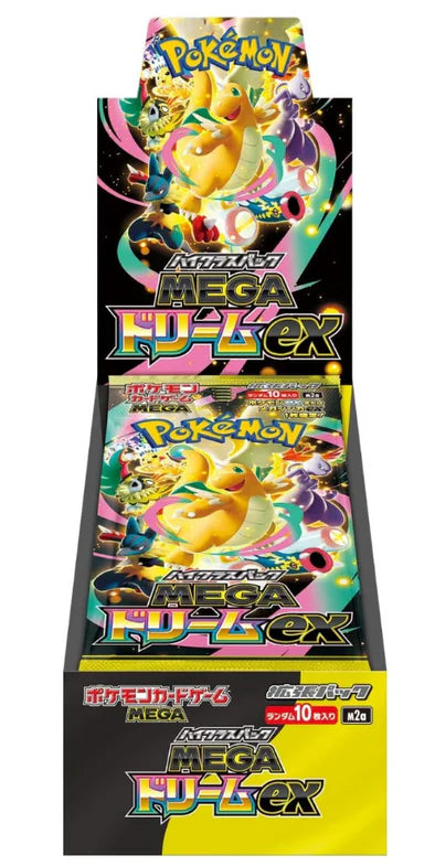 Pokemon Japanese: Mega Dream ex - Booster Box