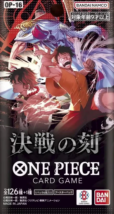 Japanese One Piece - OP16 - Moment of the Decisive Battle - Booster Pack