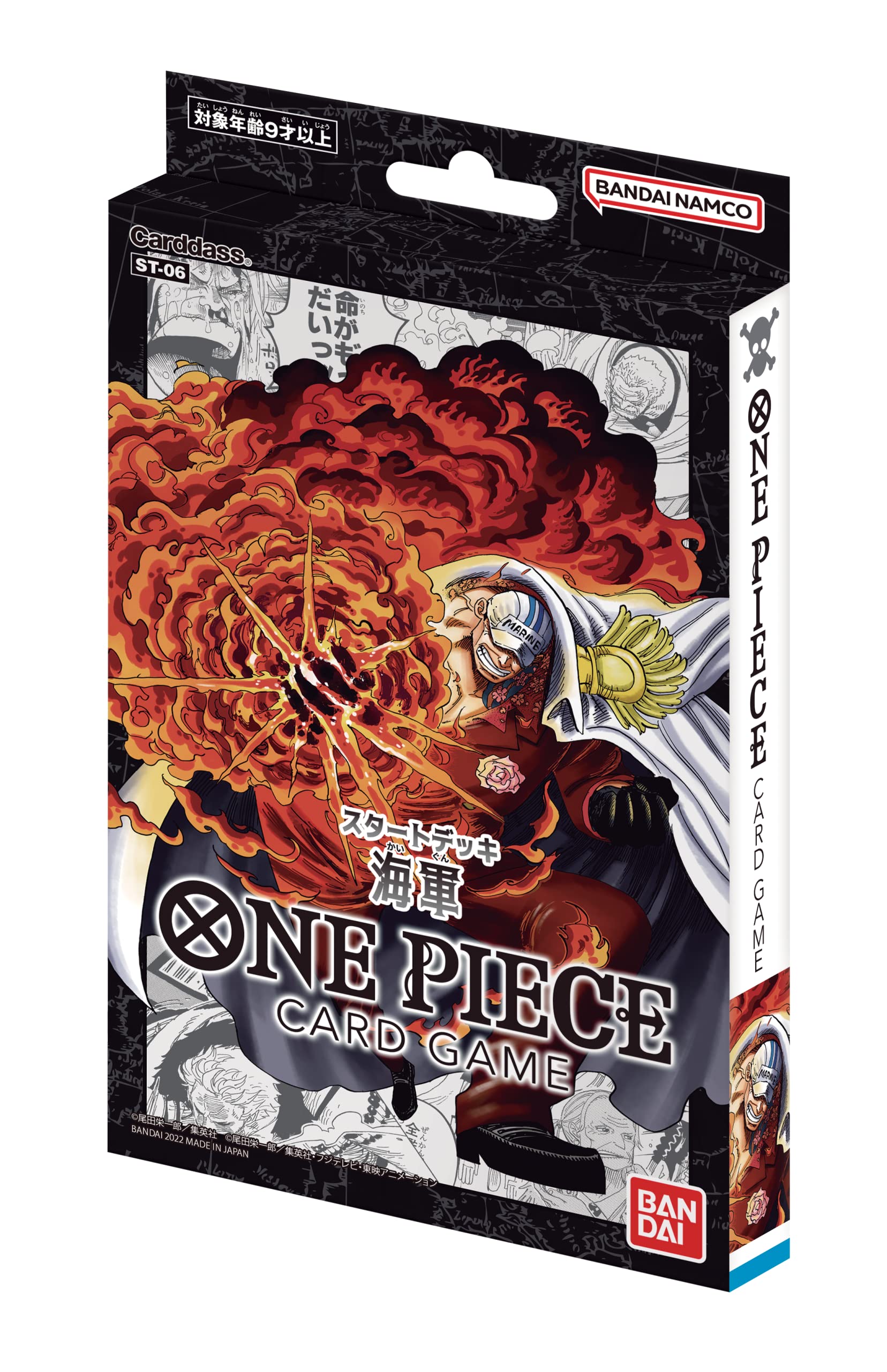 One Piece - ST-06 - Starter deck -Absolute Justice