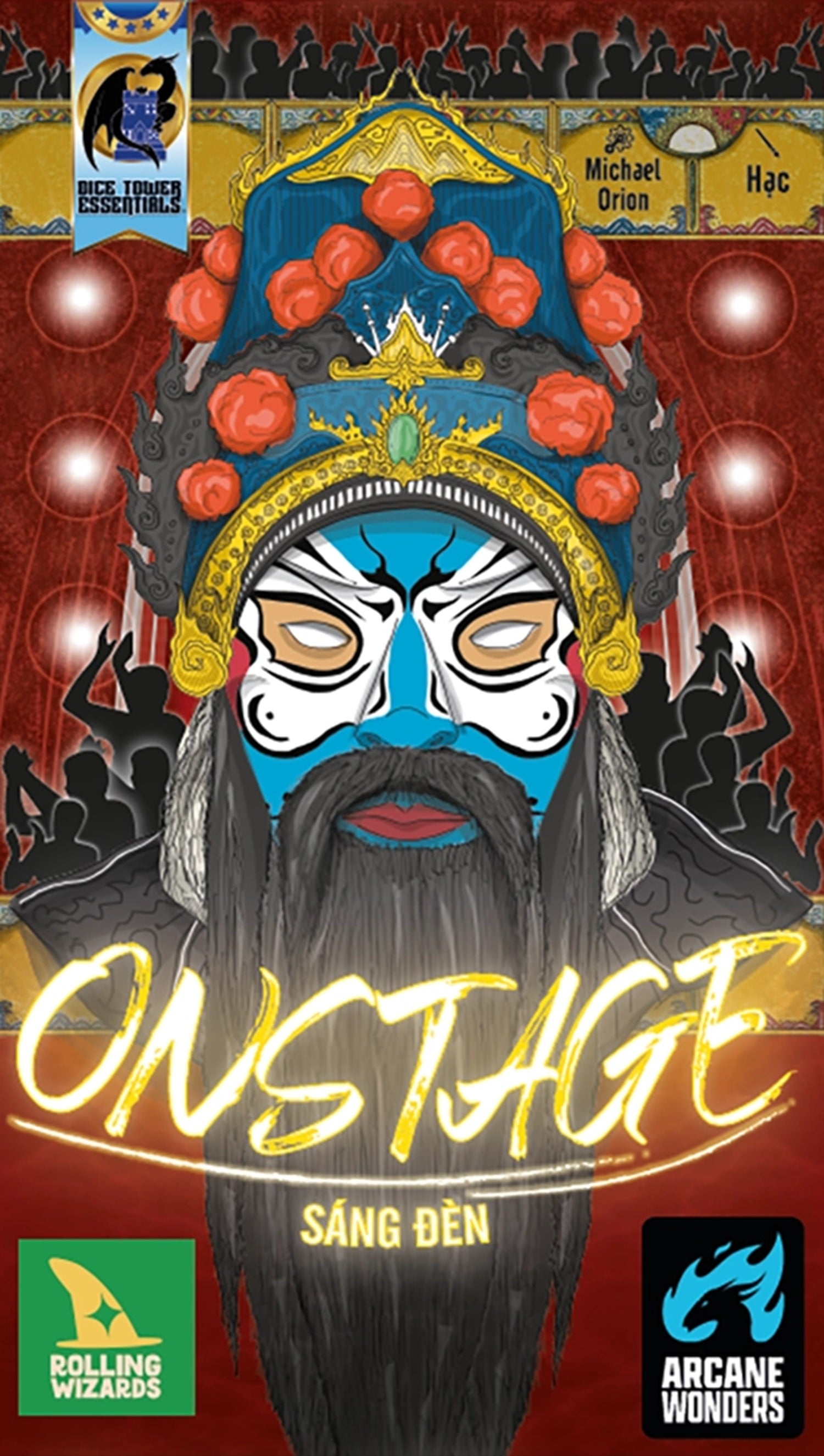 Onstage **Pre-Order**