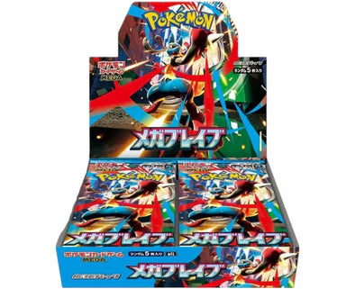 Japanese Pokemon - Mega Brave - Booster Box