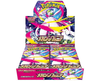 Japanese Pokemon - Mega Symphonia - Booster Box