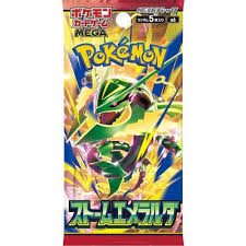 Japanese Pokemon - Storm Emeralda - Booster Pack