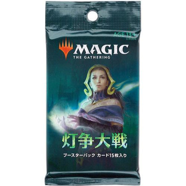 mtg war of the spark japanese booster box Pack kids spin the spinner and move 1 of their pawns according to what they spin MTG War of the Spark