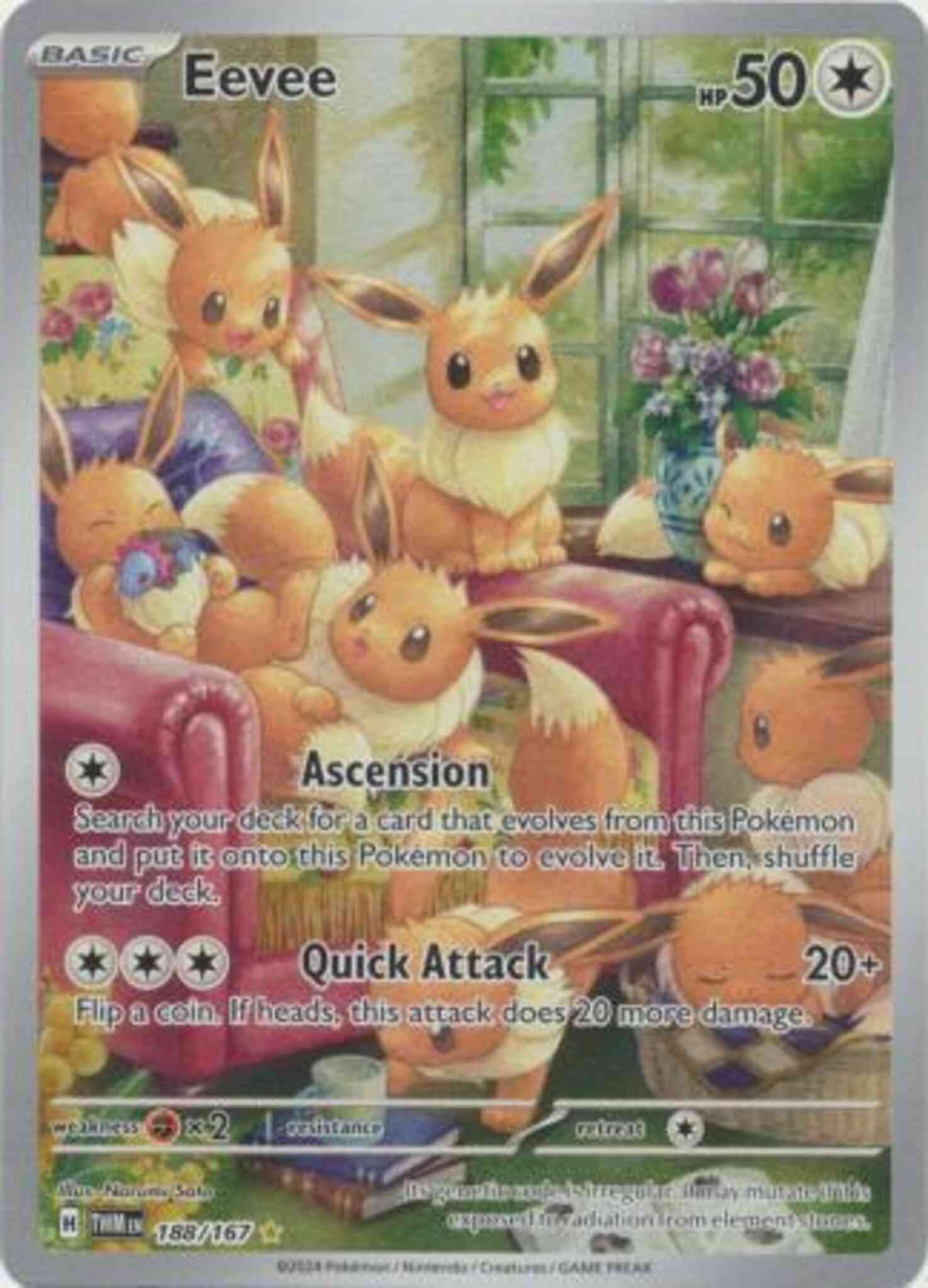 Eevee, Ultra - Twilight Masquerade - 188/167
