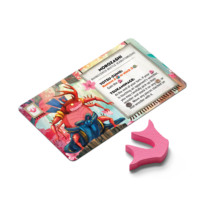 Kabuto Sumo: Sakura Slam