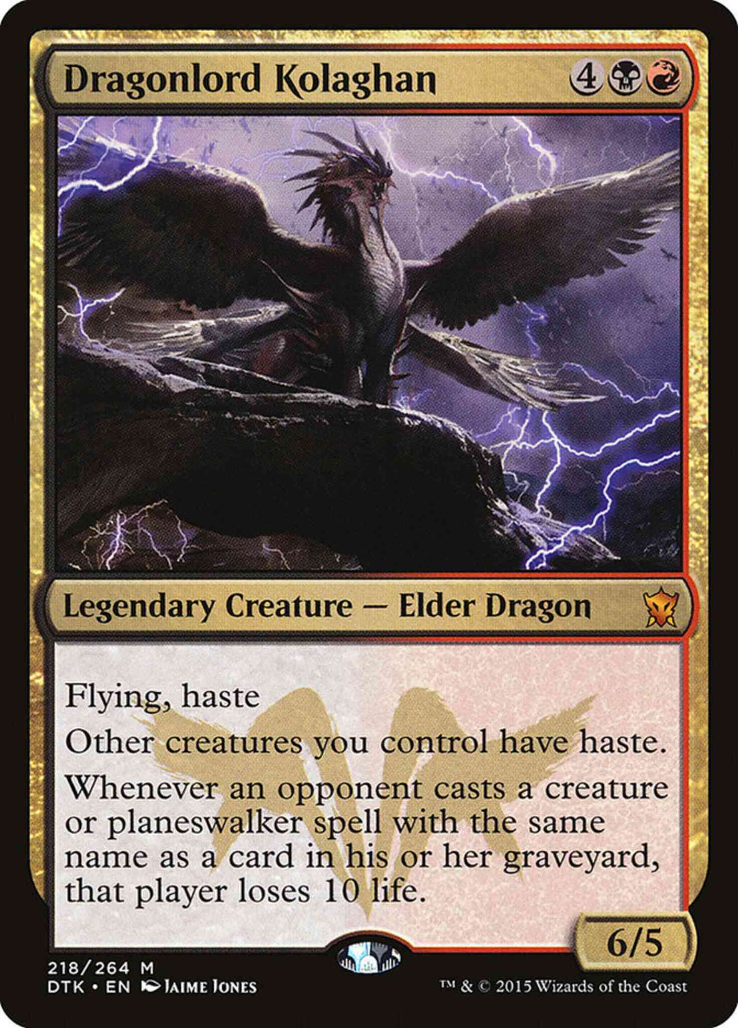 Dragonlord Kolaghan - Dragons of Tarkir - 218 (Non-Foil)