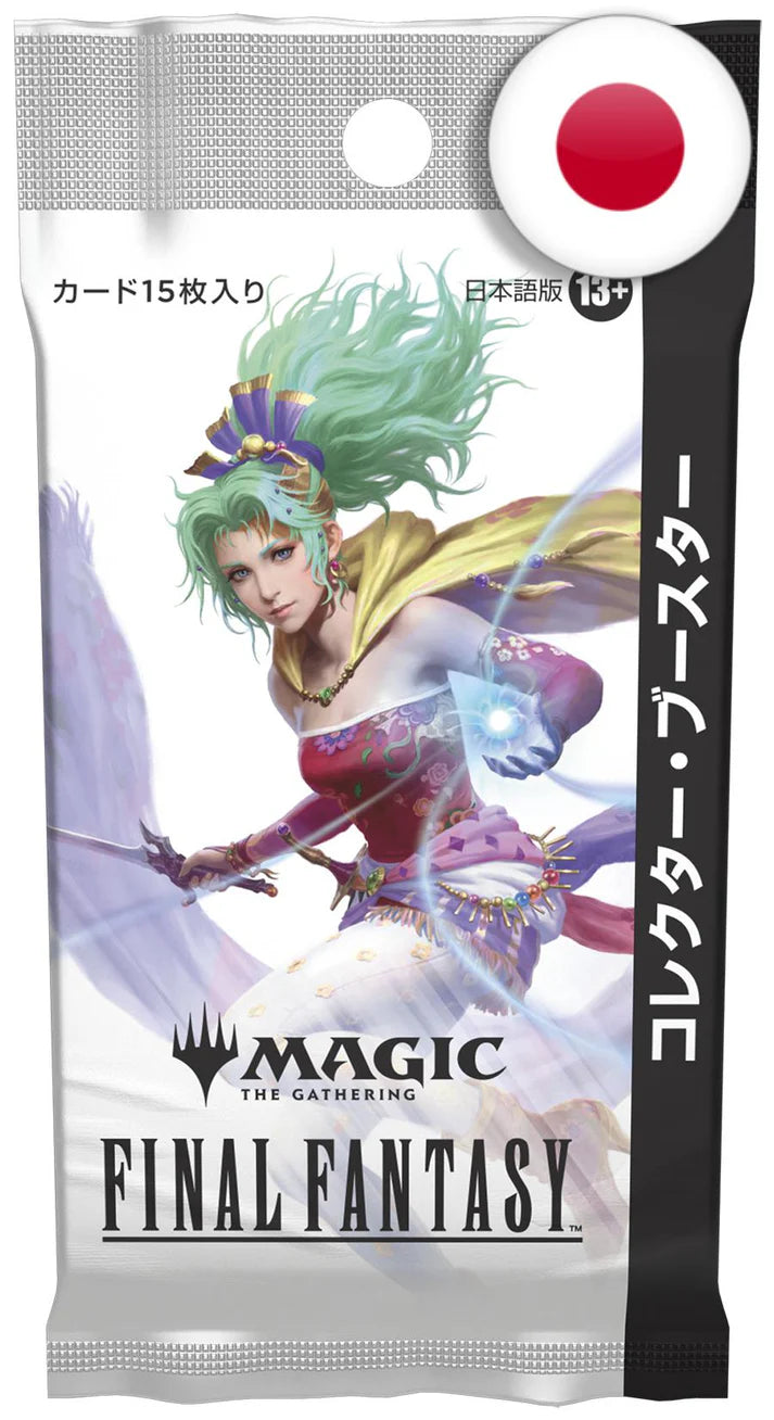 MTG Final Fantasy - Collector Booster Pack (Japanese)