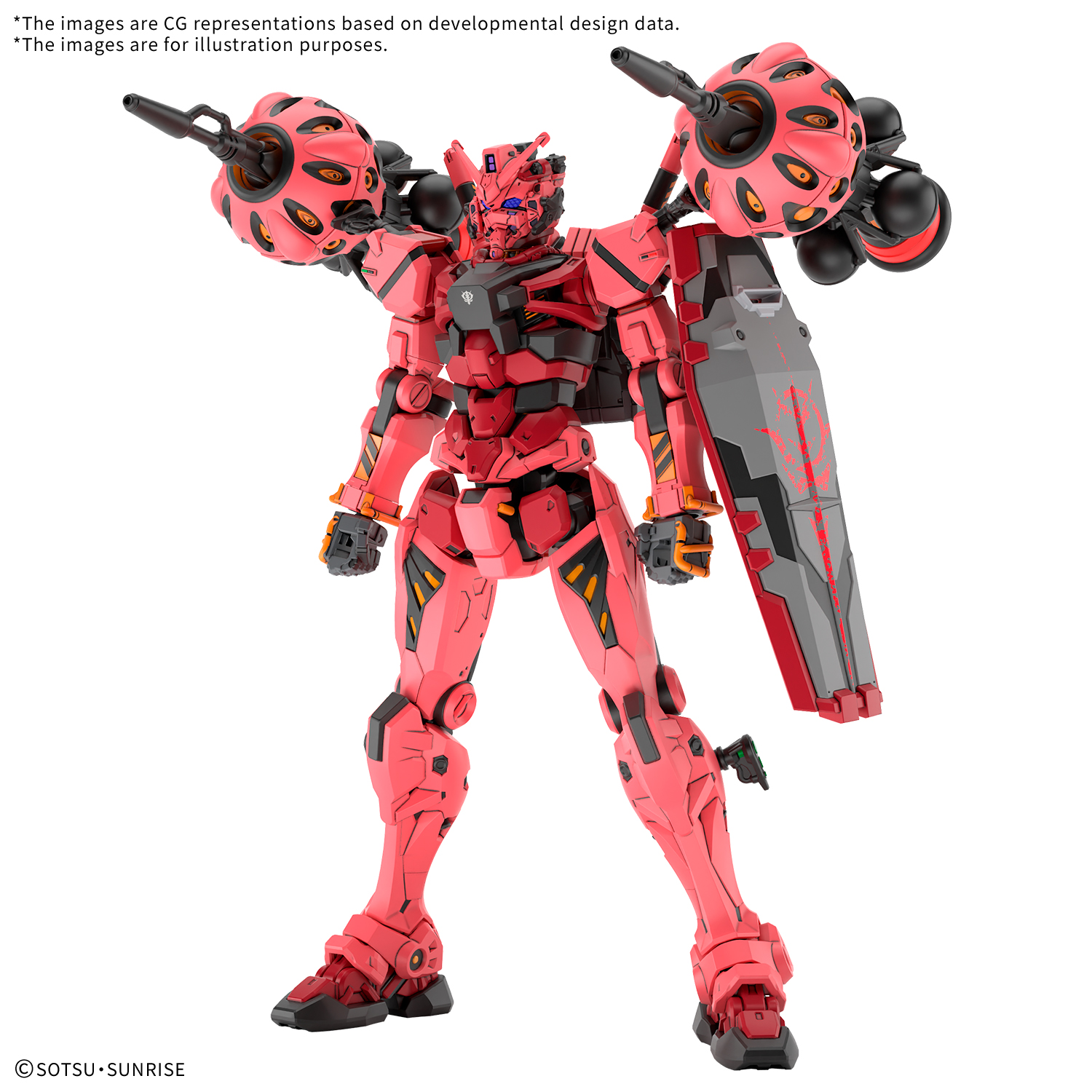 HG 1/144 RED GUNDAM