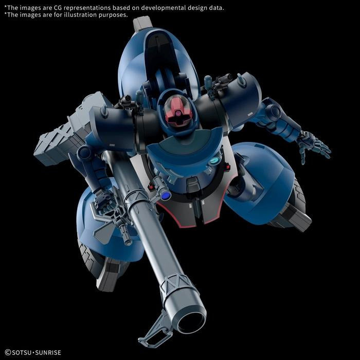 HG 1/144 CHALLIA’S RICK DOM(GQ)