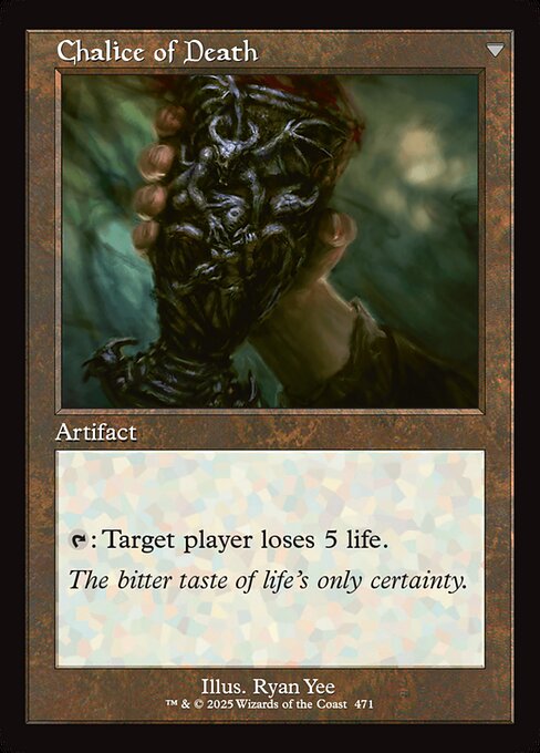 Chalice of Life // Chalice of Death - Innistrad Remastered - 471