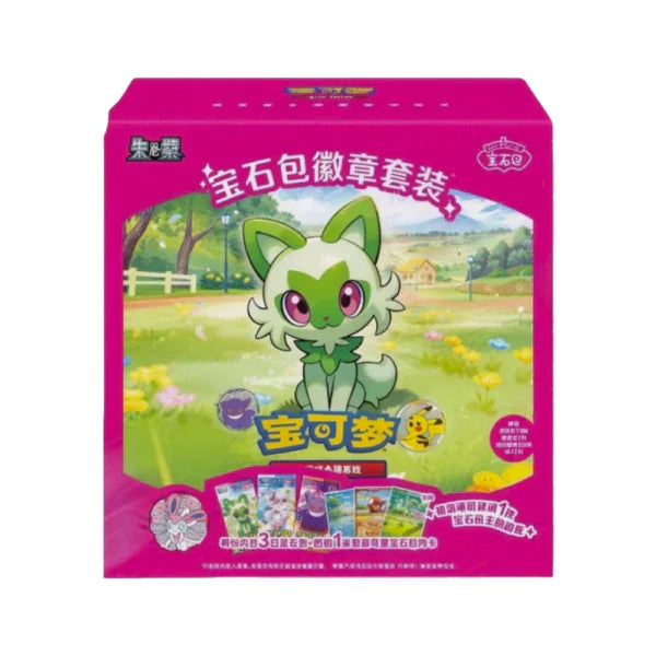 Chinese Gem Pack Badge Set Box