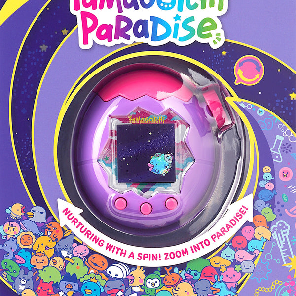 Tamagotchi Paradise - Purple Sky **Pre Order**