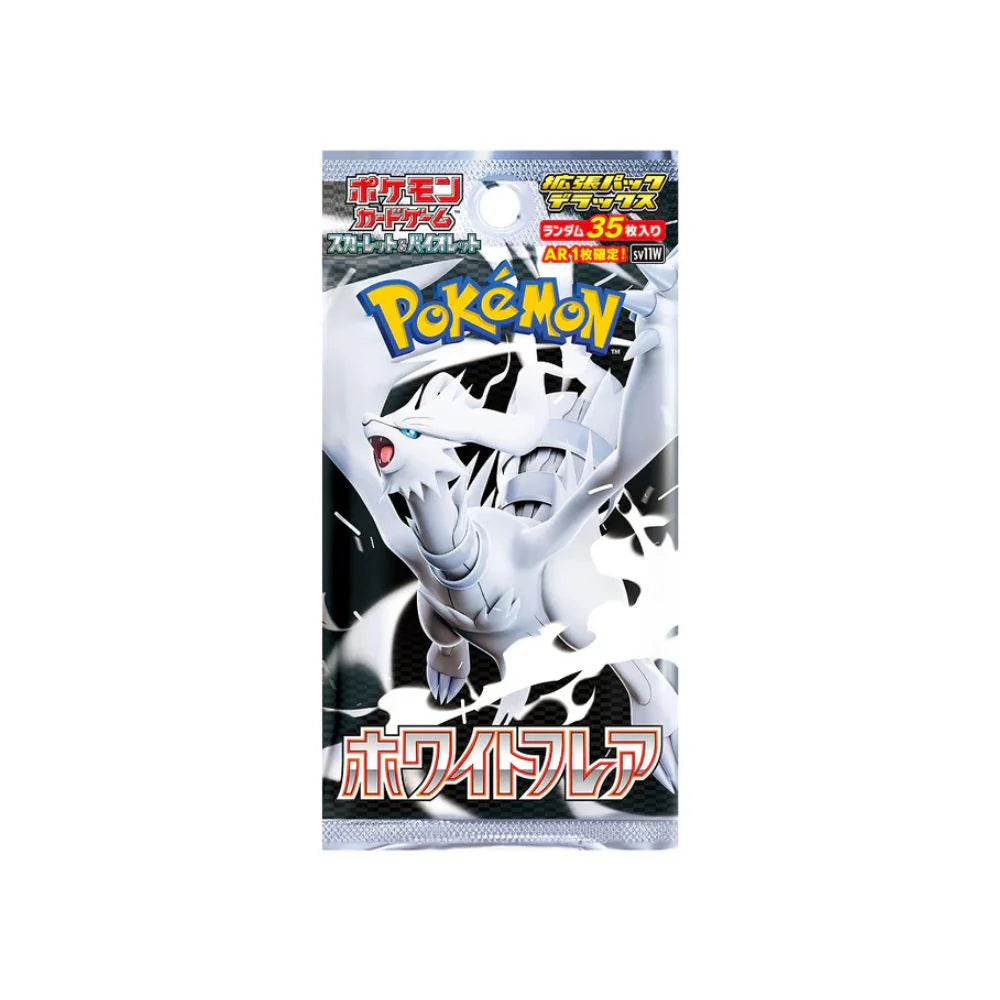 Pokemon Japanese: White Flare - Booster Pack